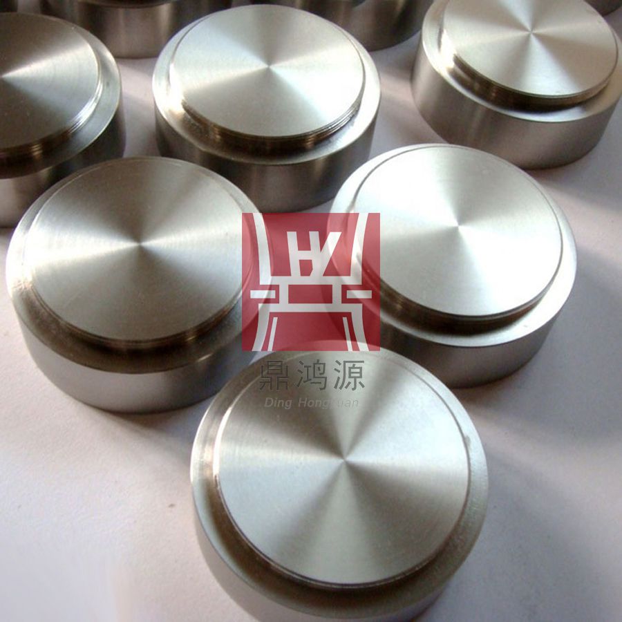 鈦靶鎢靶鉬靶等難熔金屬濺射靶材的應用及制備技術
